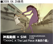 �_������~SiM