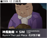 �_������~SiM ��2�e